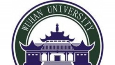 武汉大学:微生物职称景观设计世界取消图片