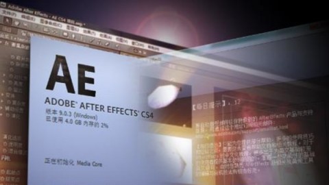 AE渲染技巧10则_7.修剪图层-skatecat